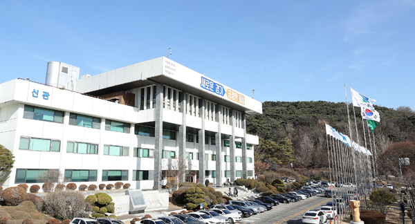 사진=경기도청 전경.