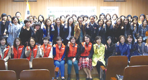 인천 신정 중학교