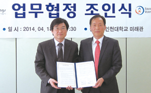 청년이여, CEO에 도전하라 - 뉴스 썸네일 이미지