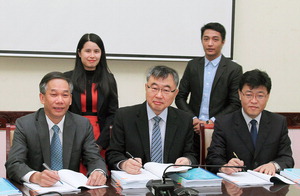 ▲ 가천대 약학대학이 국내 5개 대학과 함께 베트남 하노이 약대 설립사업의 책임주관 대학으로 선정됐다.