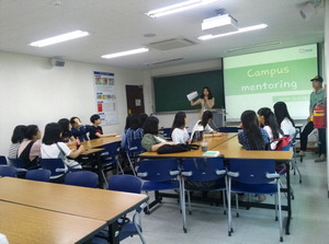 ▲ 인천갈산중학교 3학년 학생들이 진로 탐색 활동을 위해 서울대학교를 방문했다.