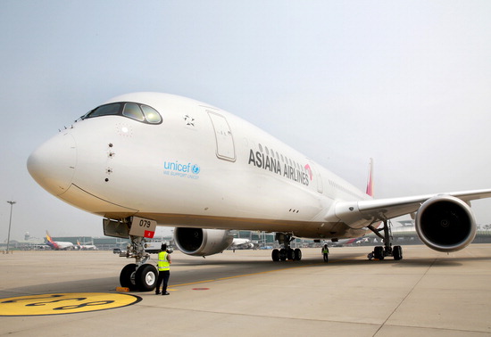 ▲ 아시아나항공 최신예 항공기인  ‘A350’ 2호기.
