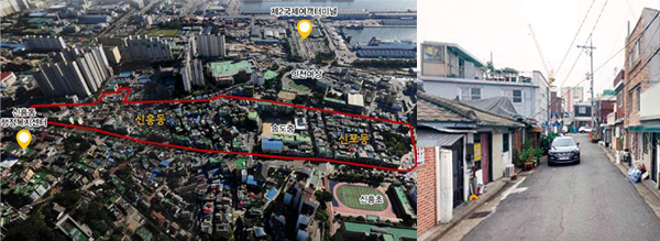 ▲ 인천시 중구 신흥동 ‘공감마을’ 위치도(왼쪽)와 실제 현장모습,