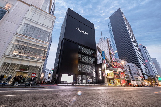 ▲ 삼성전자가 12일 일본 도쿄에 세계 최대 규모의 ‘갤럭시 쇼케이스’를 개관했다.
