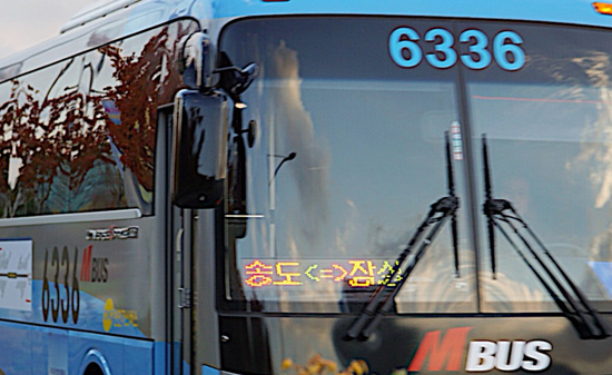 19-버스.jpg