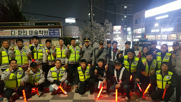 인천경찰청,-주민과-함께하는-치안의-날-운영.jpg