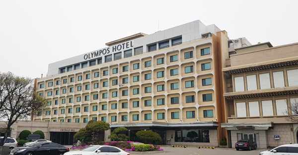 ▲ 최근 폐업한다는 소문이 떠돌고 있는 인천 최초의 관광호텔인 ‘올림포스호텔’ 전경.