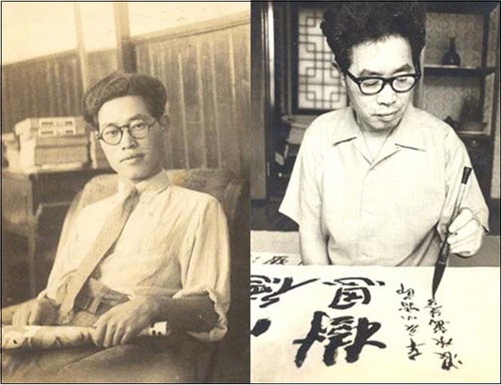 ▲ 검여(劍如) 유희강(1911~1976)선생의 생전 모습.<인천문화재단 제공>
