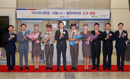 ▲ 대한항공 25년 독점한 인천-몽골 울란바트로 노선에 아시아나항공 취항 시작.