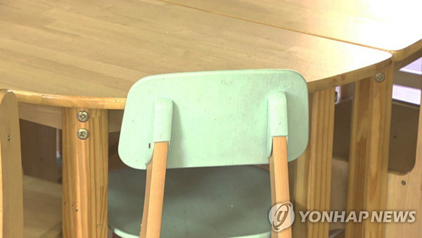 유치원 의자. /사진 = 연합뉴스