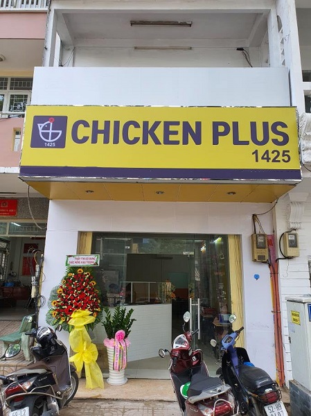 치킨플러스 베트남 해외매장 5호점 오픈 - 뉴스 썸네일 이미지