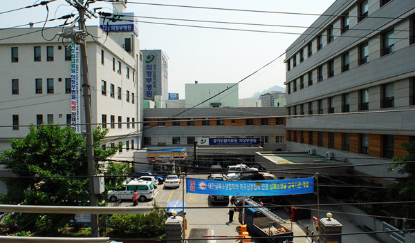 사진 = 경기도의료원 의정부병원 제공