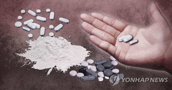 마약류 등 향정신성의약품 범죄 (PG) /사진 = 연합뉴스