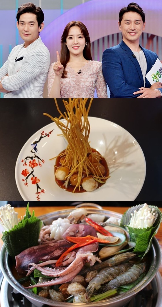 목화 탕수육(가운데), 해물 감자탕(아래)/사진=온라인커뮤니티