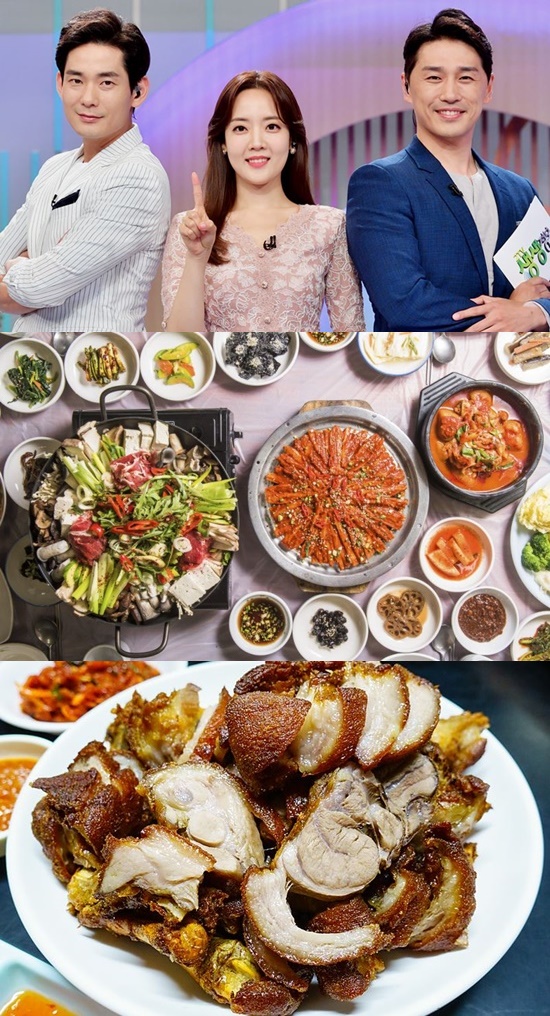 2TV 생생정보-전설의 맛 코너 수정식당(가운데)과 홍능족발(아래)/온라인커뮤니티