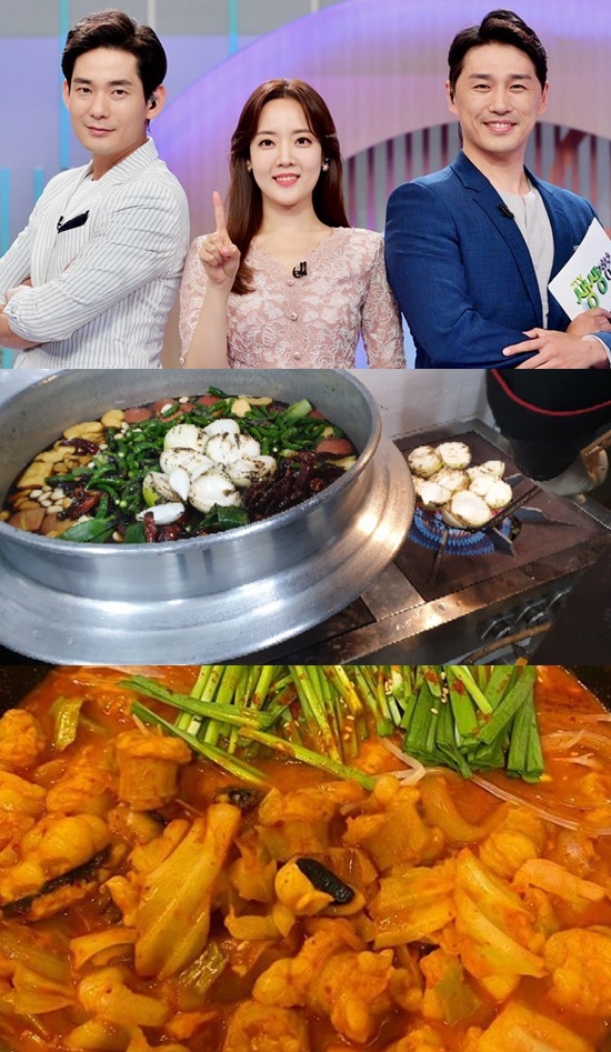 2TV 생생정보 1007회 [고수의 부엌] 궁뜰 맛있는 발효 밥상 <간장게장>&대낚식당 <대창 닭볶음탕>