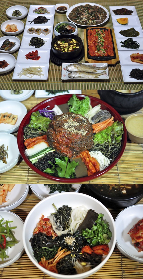 41년 전통 산채 더덕정식 ‘금강식당’