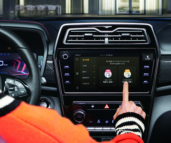쌍용자동차 리스펙 티볼리의 스마트 홈 화면.