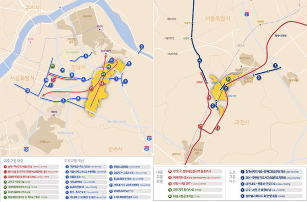 하남 교산지구 ·과천지구 광역교통개선대책./사진 = 국토교통부 제공