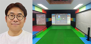 송진우 코드리치 대표와 그가 개발한 실감형 스포츠 시뮬레이터 티코치(T-COACH). <업체 제공>