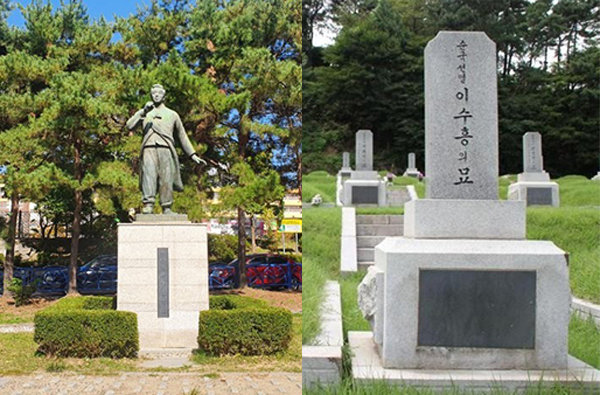 이수흥 의사 동상과 그의 묘지.