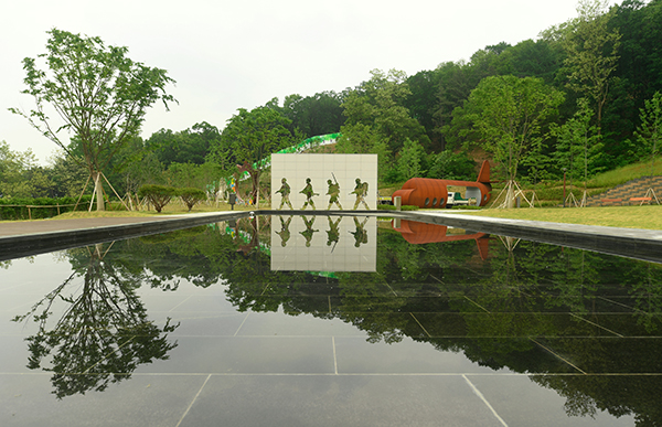 죽미령 평화공원.