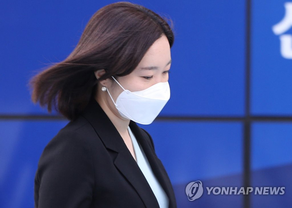'선거법 위반' 이소영 의원 2심도 벌금 80만원. /사진 = 연합뉴스