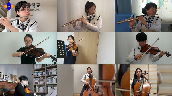 청계중학교 학생들이 창의적 교육과정 중 하나인 오케스트라 연습을 했다.