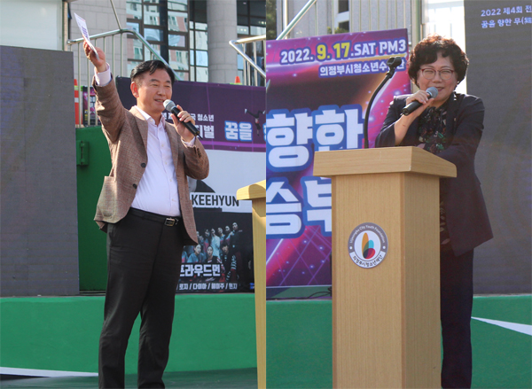김동근 시장(왼쪽)과 최정희 시의회의장이 인삿말을 했다. /사진 = 이은채 인턴기자 chae@kihoilbo.co.kr