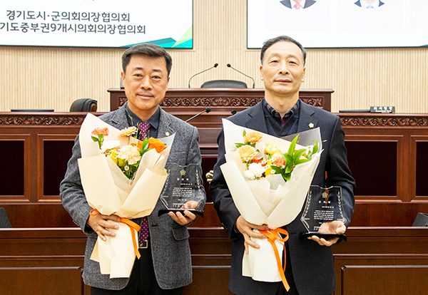 김재국(왼쪽)·한명훈 의원