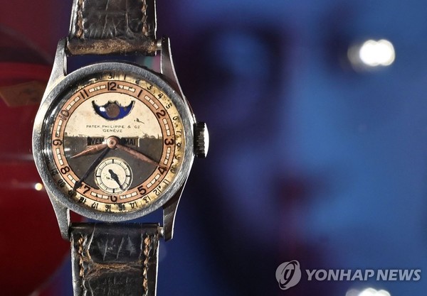 청나라 마지막 황제 푸이가 착용했던 파텍필립 손목시계[AFP 연합뉴스]