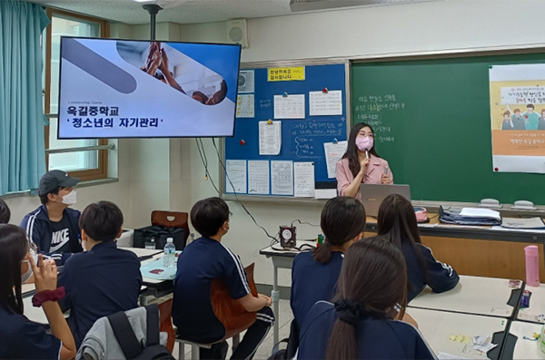 부천 옥길중학교 1학년 학생들이 독서토론논술 교육으로 ‘자기주도 학습법’을 배웠다.