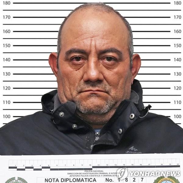45년형이 선고된 콜롬비아의 마약왕 다이로 안토니오 우수가[AFP 연합뉴스 자료사진/미국 브루클린 연방검찰청 제공]