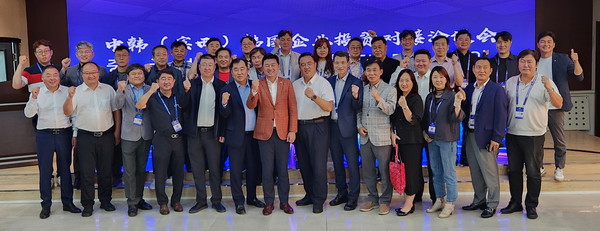 중소벤처기업 중국 헤이룽장성 주간 행사로 하얼빈시를 찾은 한국기업 방문단 40여 명은 지난 9일 빈현경제기술개발구 기업 탐방과 함께 한중하이테크밸리(한국과학기술창업단지) 현장을 시찰하고 현지 투자 관련 상담을 벌였다.