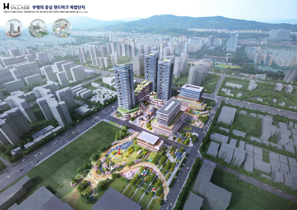 인천시 부평구 청천동 옛 1113공병단 부지 개발 사업 조감도.