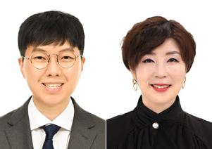 원주영 남양주시의원(왼쪽), 정경자 경기도의원