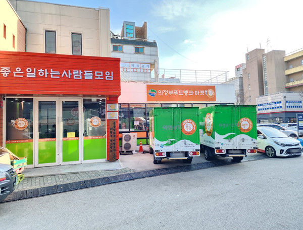나누리푸드 이미지