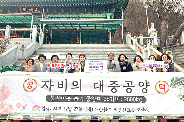 õ  ȣһ,  ̿   2...