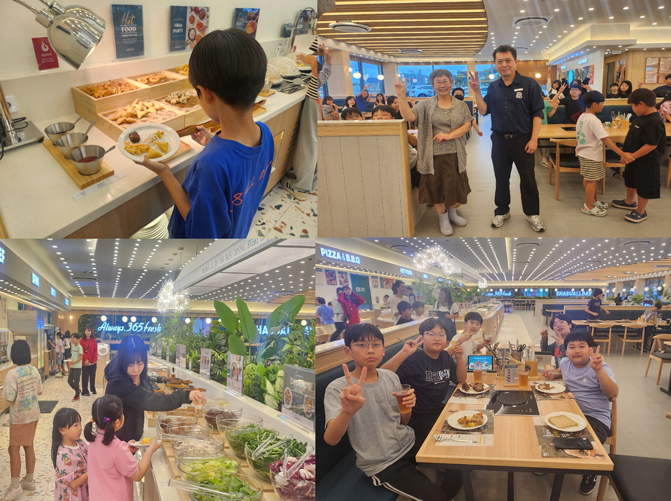 "맛난 음식 함께해요"... 양평 정배초 학생들, 특별한 외식 체험 - 뉴스 썸네일 이미지