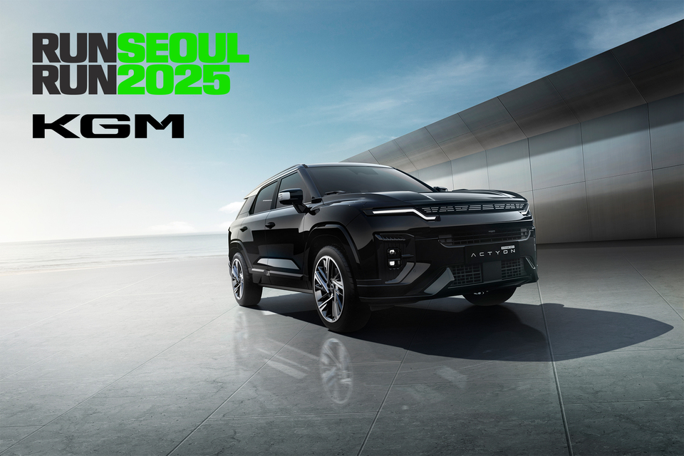 런서울런 2025 스타트