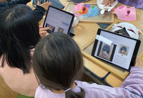 경기도교육청의 '인공지능(AI) 디지털팔레트 예술공유학교’ 운영의 모습.