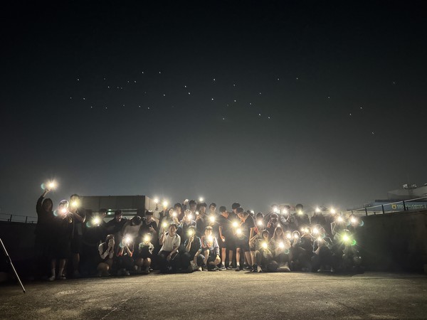 자연과학 계열 교과 연계 프로그램인 천체관측 교실 프로그램.