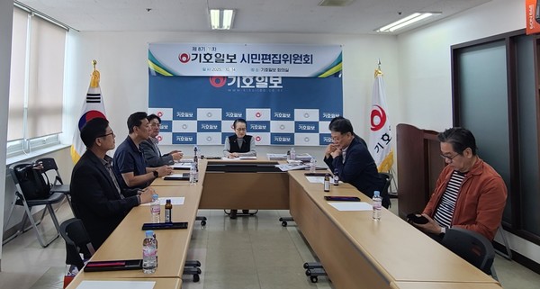 제3연륙교·뮤지엄파크 기사 호평... 심층·기획보도 발전 기대 - 뉴스 썸네일 이미지