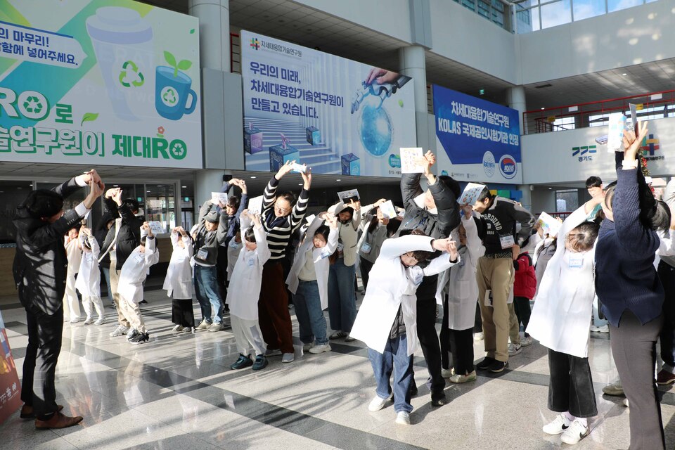 융기원, '제2회 경기어린이과학마라톤' 성료