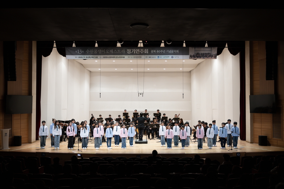 꿈쟁이 정기연.