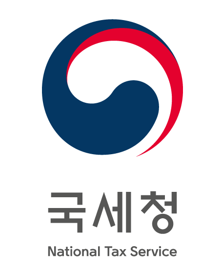 국세청 "12월 15일까지 종부세 <b>납부</b>하세요"