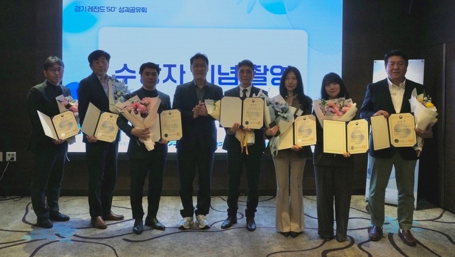 뿌리·미래차·바이오 기업 성장 비결 공유 - 뉴스 썸네일 이미지