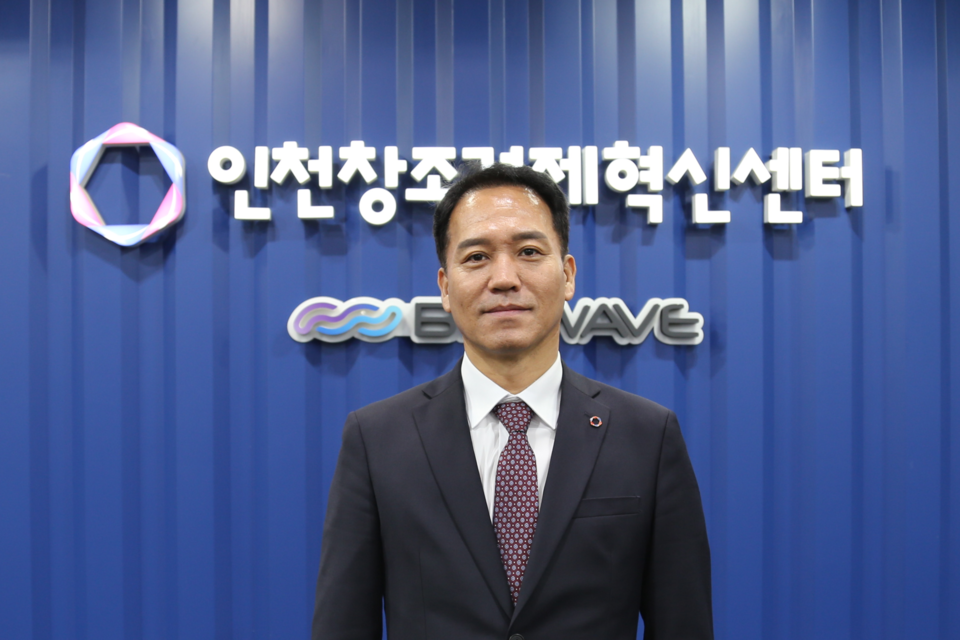 인천창조경제혁신센터 5대 대표이사 이재선 선임 - 뉴스 썸네일 이미지