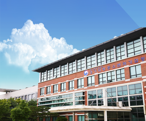 경기중기청, '스타트업 IR 데모데이' 성료 - 뉴스 썸네일 이미지