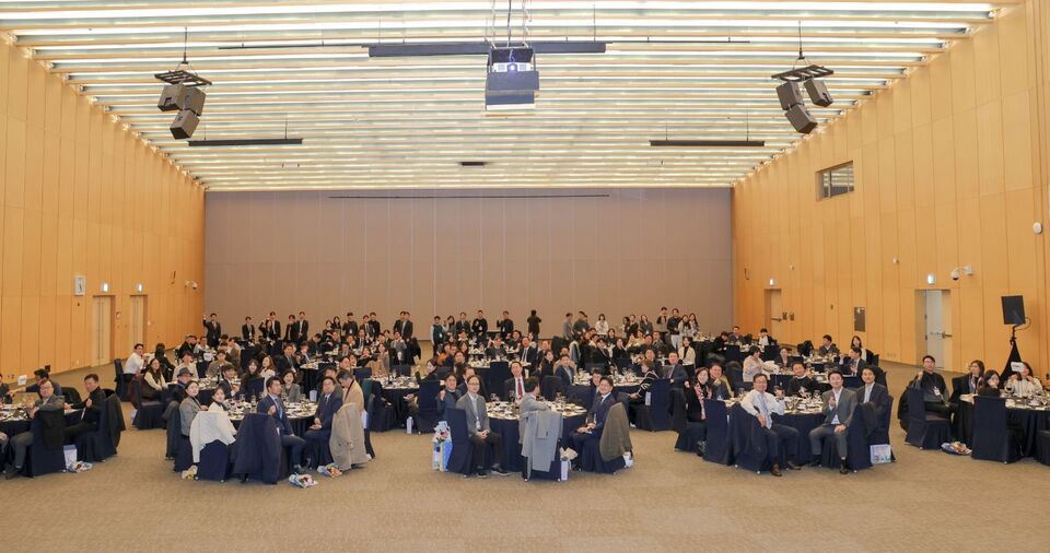 인천시, 2025 인천 마이스 데이 개최 '글로벌 마이스 도시' 도약 전략 모... - 뉴스 썸네일 이미지